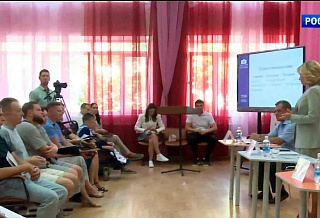 Уникальные методики по развитию адаптивного спорта планируют внедрить в Ростовской области для ветеранов СВО