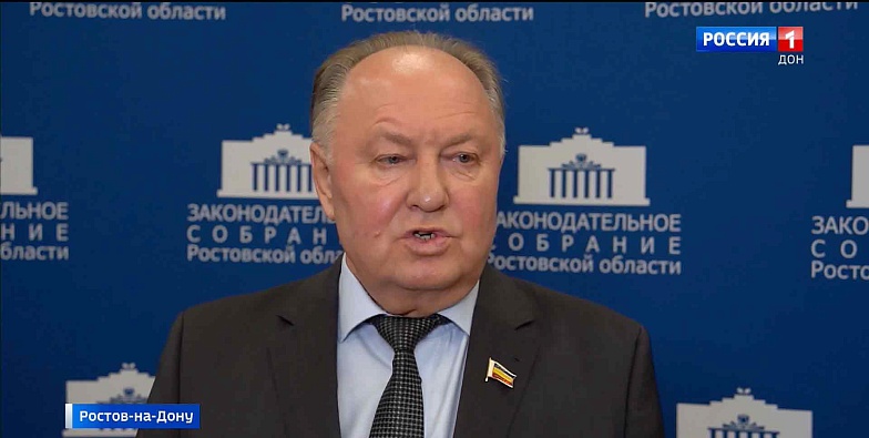 Don-TR