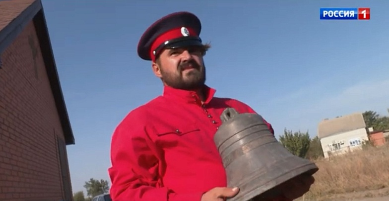 Don-TR
