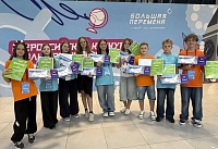 Школьники из Ростовской области отправятся в образовательный тур на поезде через всю Россию