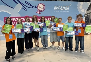 Школьники из Ростовской области отправятся в образовательный тур на поезде через всю Россию