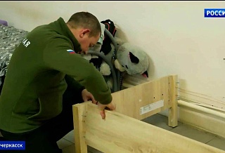 Семейному детскому дому из Донбасса, который обосновался в Новочеркасске, передали кровати