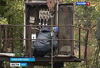 Несколько поселков в Ростовской области завтра останутся без электричества и воды