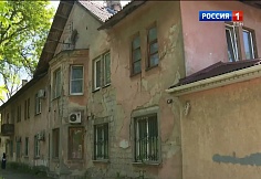 В Таганроге 23 семьи 80 лет живут в доме, который строили как временное жильё после войны
