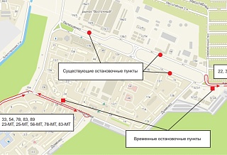 В Ростове из-за пожара на рынке "Восточный" изменена схема движения общественного транспорта