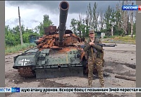 Спасал жизни товарищей и стал героем: история 23-летнего спортсмена из Ростовской области