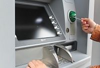 Новые санкции не повлияли на работу банка «Центр-инвест» и доступность услуг 