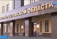 В Ростове-на-Дону подрядчика обязали выплатить штраф за невыполение в срок капремонта трех домов