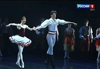 Гала-концертом завершился Международный фестиваль балета им. Ольги Спесивцевой  в Ростове
