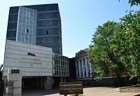 Жительнице Ростовской области вынесли приговор за шпионаж