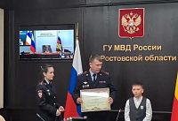 Министр МВД РФ за проявленное мужество наградил мальчика из Ростовской области
