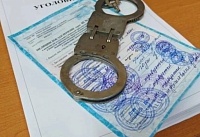 За незаконное удостоверение лоцмана житель Ростовской области предстанет перед судом