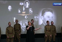 В Ростове почтили память жертв геноцида советского народа в годы Великой Отечественной войны