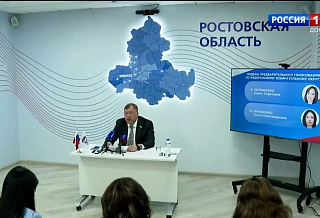 В Ростовской области установили рекорд по количеству избирателей, проголосовавших за претендентов от партии «Единая Россия» 
