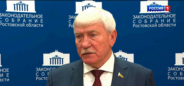 Don-TR