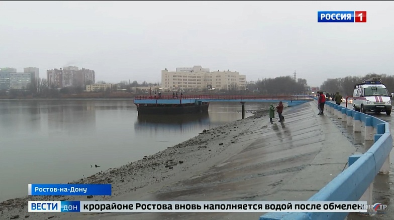 Ростов без воды