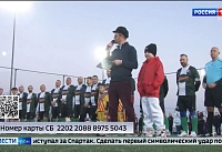 Юному Игорю Бондареву из Каменска диагностировали миодистрофию Дюшена