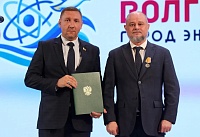 Волгодонск отметил 76-летие со дня основания города