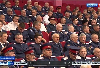 Донских казаков наградили знаком «За ратную службу»
