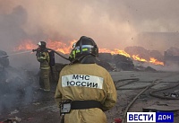 Обломки БПЛА упали в Милютинском районе Дона и спровоцировали пожар
