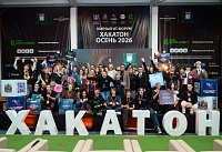 В Ростове подвели итоги хакатона с участием более 1100 разработчиков