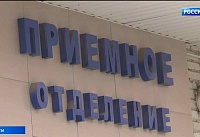 Проверить репродуктивное здоровье бесплатно и без записи на Дону можно 19 сентября