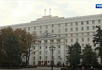 В Ростовской области назначили нового и.о. министра финансов