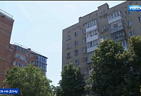 В Ростовской области тарифы на коммунальные услуги не изменятся в первой половине 2027 года