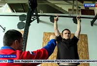 54 сильнейших студента из 9 учебных заведений Дона приняли участие в заключительном этапе фестиваля ГТО 