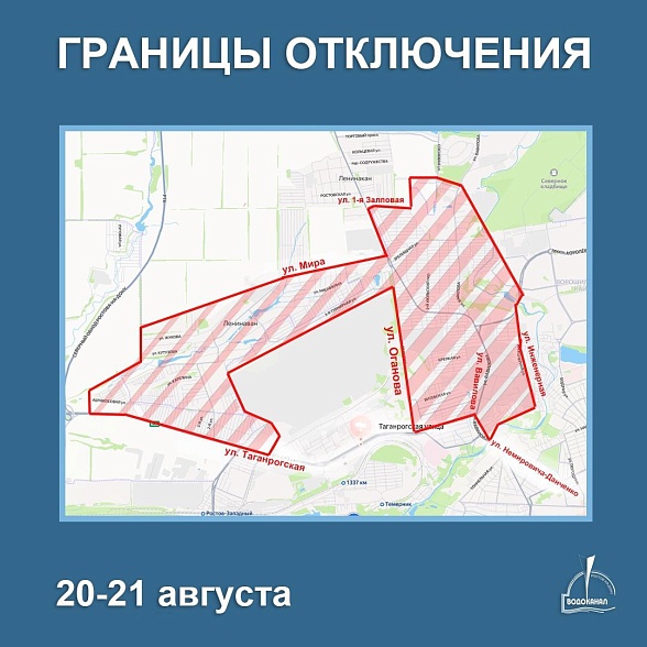 Don-TR