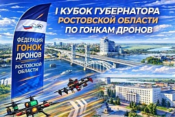 Выбор редакции