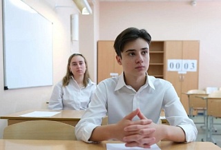 Пересдать ЕГЭ в этом году решили около 4 тысяч выпускников Ростовской области