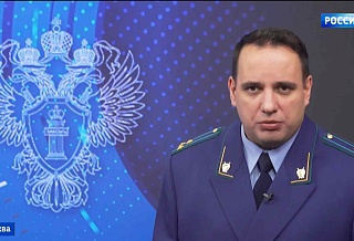 Ростовский суд начал рассматривать дело о геноциде жителей Дона во время ВОВ