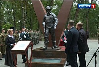 В Батайске открыли мемориал героям СВО
