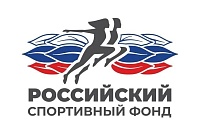 По 3 млн рублей получат ростовские детсады-победители Всероссийского конкурса