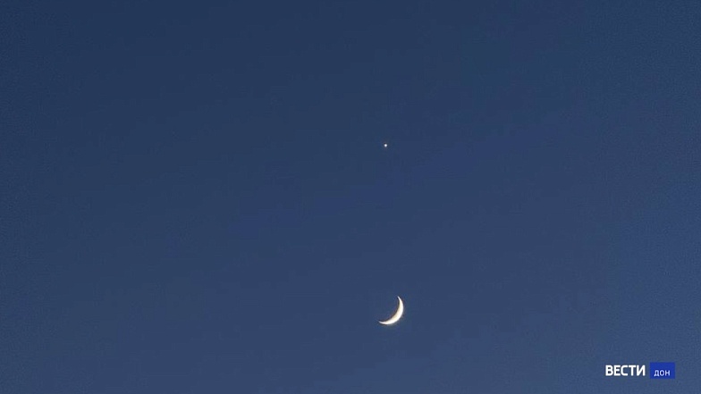 Don-TR
