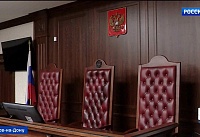 Руководителей спортшколы Олимпийского резерва Таганрога осудили за денежные махинации