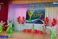 В Ростове прошел танцевальный фестиваль «Кубок Тихого Дона»