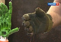 Фестиваль ЮФУ "Наука. Космос. Будущее" прошел в музее Самбекские высоты