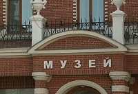 Азовские палеонтологи мечтают собрать уникальный скелет древнего слона