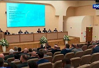 В РОКБ прошла международная конференция, посвящённая 20-летию центра хирургии и донорства