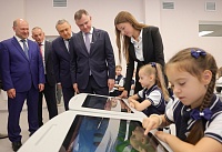 К 1 сентября открыли школы в микрорайонах "Новый Ростов" и "Вертолётное поле"