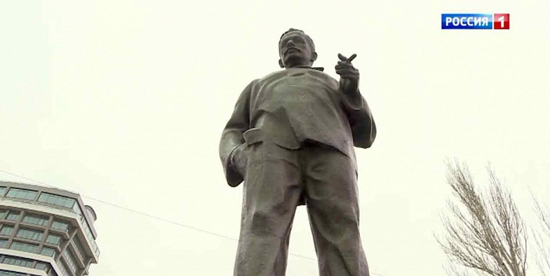 Don-TR