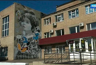 Завершение ремонта в Азовском детском доме-интернате отметили праздником