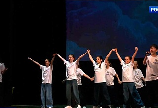 В Ростове прошёл благотворительный фестиваль юных талантов в поддержку участников СВО