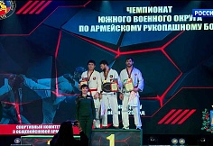 В Ростове прошёл чемпионат ЮВО по рукопашному бою