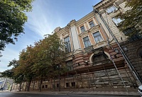 127-летний дом на ул. Серафимовича в Ростове выставят на торги 