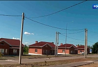 Три семьи из Усть-Донецкого района получили жилье в рамках государственной программы