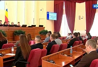 На Дону проходит конкурс «Лучший молодёжный парламент Ростовской области»