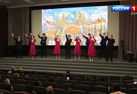 В Ростове провели встречу, посвященную Международному дню дипломатии 